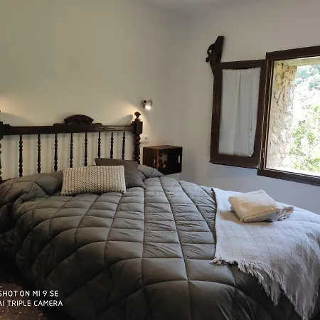 Moline Guest house Bruguera